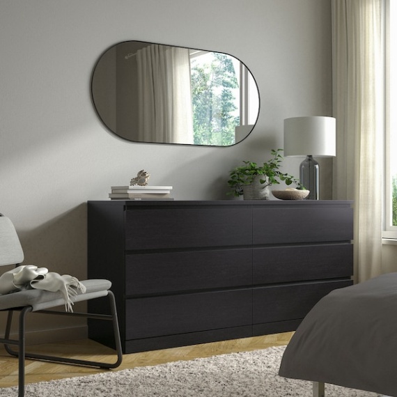 Niche Utama Home MALM Kommode,  Schubladen, Schwarzbraun, 10x Cm - IKEA Deutschland